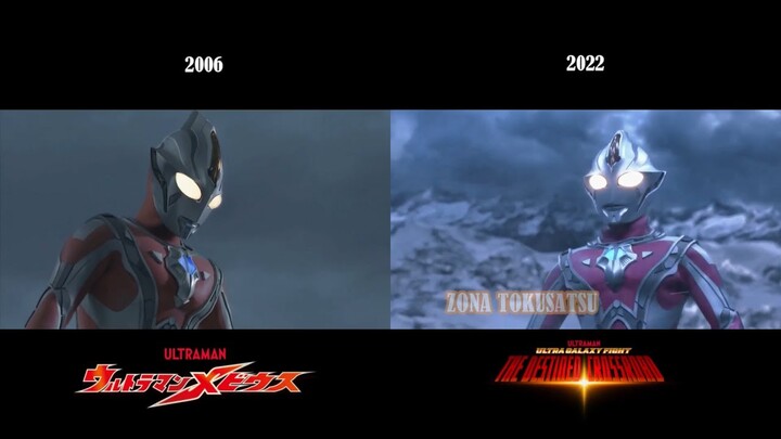 Ultraman Mebius Infinity Transformation and Fight Then Vs Now Comparison