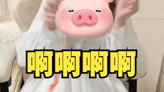 【天曰小雏/超美丽3D】不慎露脸被粉丝看到真面容