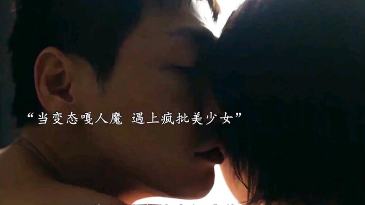 “Because I love him, I’m crushing on him～this love that lasts ’til death do us part”