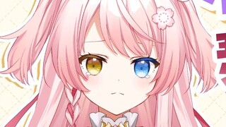 Let me explain! This is Japanese learning material, not a Sese book! !