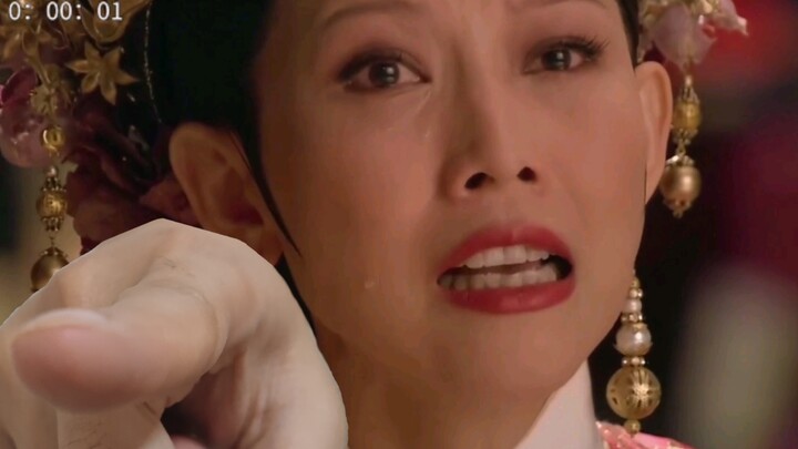 Selir tidak bisa, tapi dalam bahasa Kanton