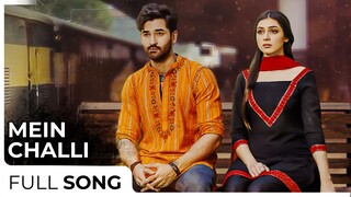 Main Challi | Hina Chaudhary - Mirza Zain Baig | Honey Moon | Green TV