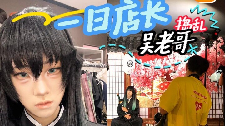 Black Potato Egg Turns into a Mischievous Shop Manager — This Full Episode Is So Satisfying!