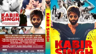 kabir singh sub indo