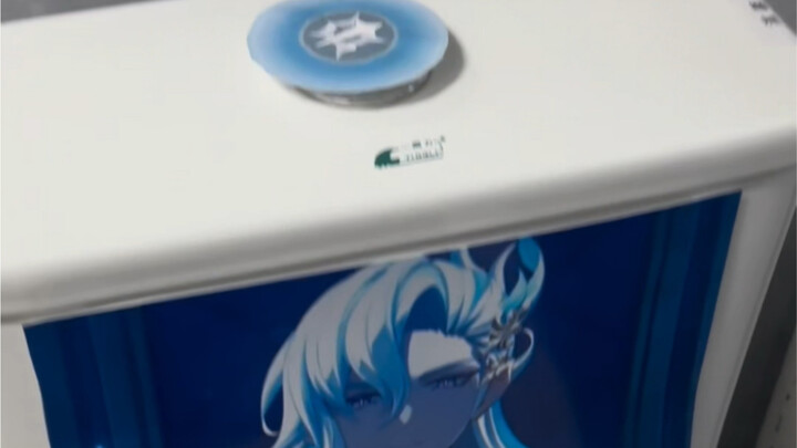 帮帮我 水龙王先生！