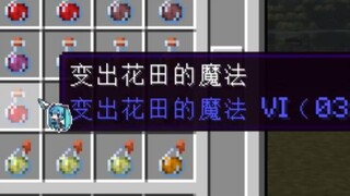 别让等待成为遗憾