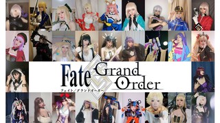 【Fate/Grand Order】命运-冠位指定cos接力