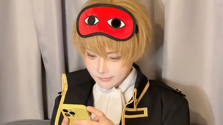 Konsep konsumsi Coser seperti: