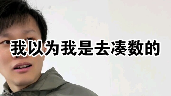 เรื่องราวในโรงเรียน (ทำงานระหว่างเรียน)