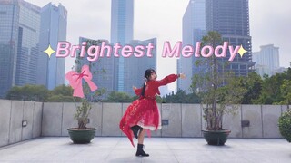 【Ji Yin】Brightest Melody⭐［Pulao Private Design.ver］มีเพียงย่อหน้าเดียว