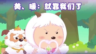 喜灰OP，但是MV出现男性就切歌，出现女性就复活