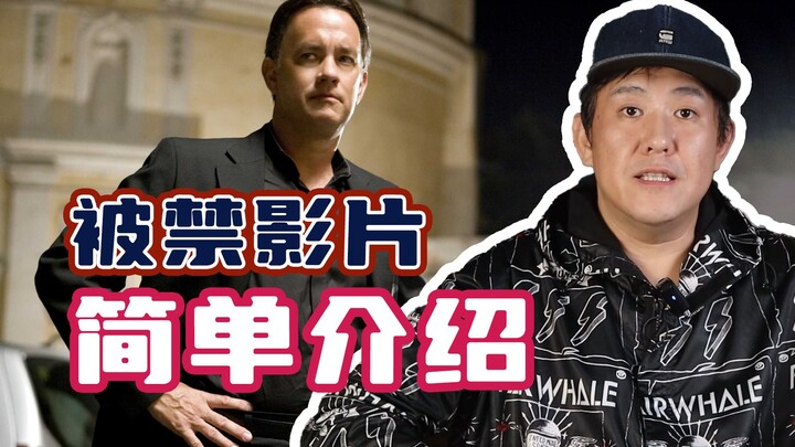 Kenapa video-video yang diblokir ini bisa diblokir?