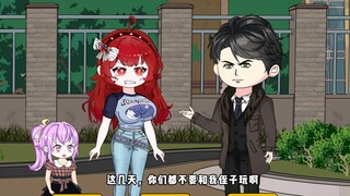 03-岳母带孩子去小区乱逛被围攻