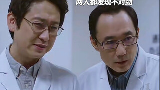 女人怀孕做检查结果发现胎儿心脏有问题 竟然见证了一场顶尖大神手术合作