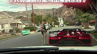 “这真的是人类写出来的剧本吗”