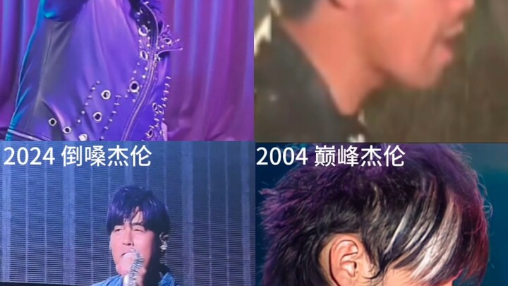 They probably miss their peak selves more than anyone else does.
