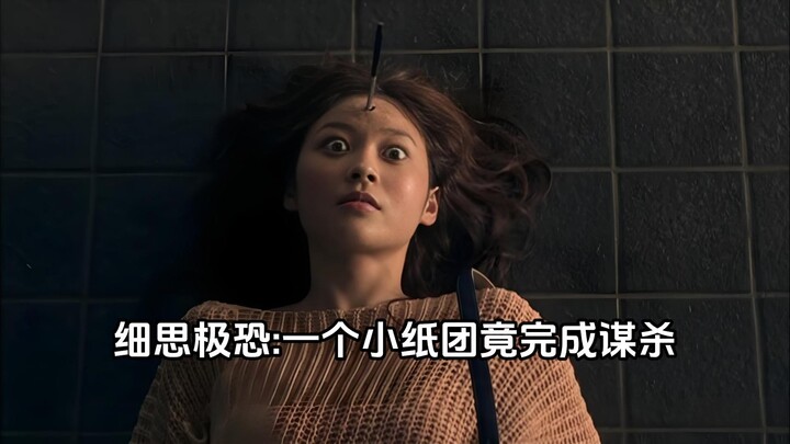 Tiga Kisah Klasik Shi Qi: “Waktu Terbalik”, “Hitung Mundur”, “Orang yang Lebih Baik dari Sebelumnya”