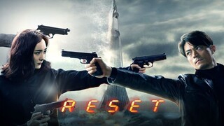 ย้อนเวลา ล่าทะลุมิติ Reset (2017)