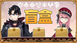 莱欧斯利：来财，来财！
