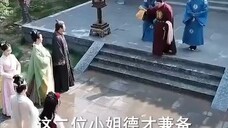 เจ้าคือพระชายาข้า พากย์ไทย