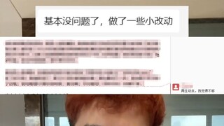 حبي وكرهي وعلاقتي المعقدة مع الطرف الأول