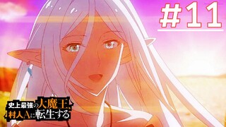 Shijou Saikyou no Daimaou ชีวิตใหม่ไม่ธรรมดาของราชาปีศาจขี้เหงา | พากย์ไทย ตอนที่ 11