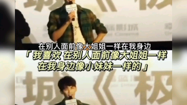 Leidi… I can’t shake the feeling they’re dropping some serious hints at each other [covering eyes].