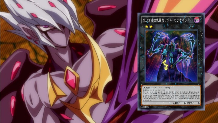 A Duel Where Both Sides’ Fates Are at Stake [Wuyu]