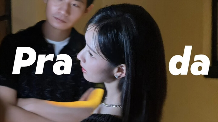 เฉินตูหลิง | ราชินีในชุดปรีด้า