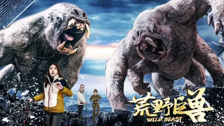 Water Monster 2 Horror 21 Full Movie In English Romel Lavilla Bilibili