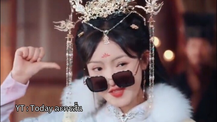 พากย์ไทย | หมอหญิงทะลุมิติมากลายเป็นเมียฮ่องเต้ ใช้วิชาเเพทย์ยุคใหม่ เเก้เกมการเมือง #ทะลุมิติ