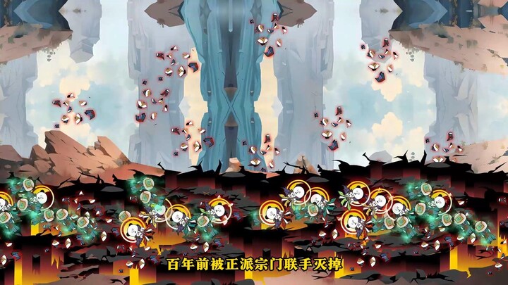 穿越到末日星球，我已然炼制出第一具尸卒