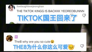 Điệu nhảy "Whatever TIKTOK" của Từ Minh Hạo đã vượt mốc một triệu lượt thích! Bình luận của người hâ