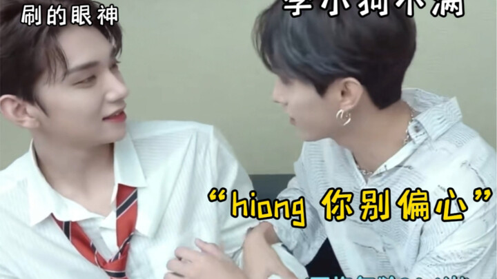 dk: Hiong, you can't be biased!