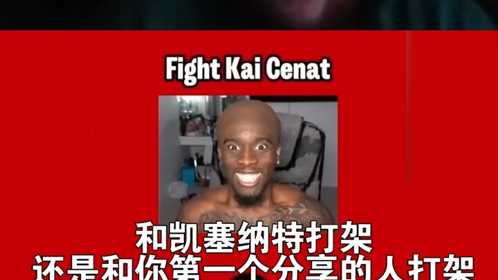 提前玩到GTA6还是拯救自己的母亲