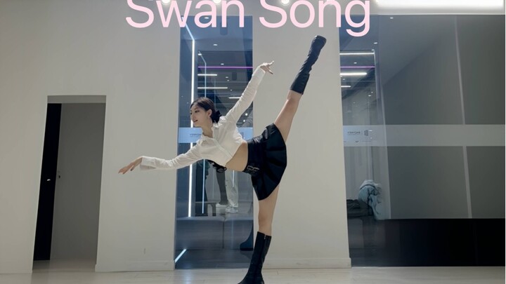 绝美天鹅小仙曲～来看～ LE SSERAFIM-Swan Song半曲综合位翻跳