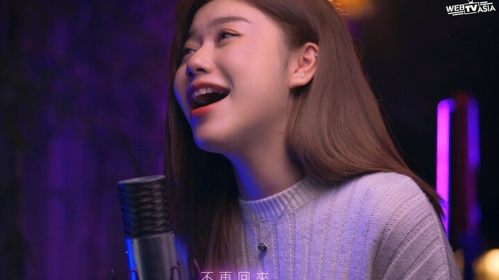 Huang Xiaoyun’s EDM Cover of “Stars and the Sea” | Cai Enyu, Priscilla, Abby