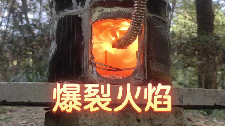 ไม่พึ่งพัดลม แค่ปิดฝาเตาถ่าน ก็ให้คุณเพลิดเพลินกับมื้ออาหารไฟแรงได้!