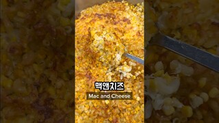 What I Ate for Lunch at the Office in Korea Part 23 🇰🇷 #korea #southkorea #seoul #koreanfood