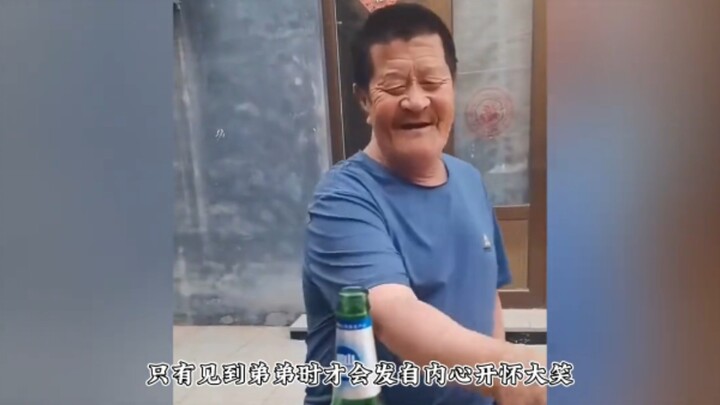 การห่อเกี๊ยวและการนึ่งหมั่นโถว คือวิธีเอาตัวรอดที่แม่ของพี่หมินได้มอบไว้ให้เขา ตลอดชีวิตอยู่อย่างโดด