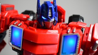 299 Zoom MMC Orion, Transformer LT01 Ares