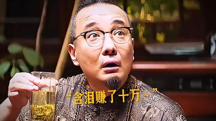 الوسيط الشرير الذي يأكل الأسود بالأسود!