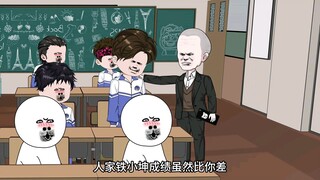 第六集丨寻找“人才”惊坐起，“凤雏”竟是她自己！#沙雕动画 #原创动画