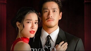 Game Of Succession (2025) Episode 1 Eng Sub