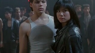 Chinese Girl 1987