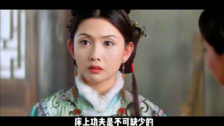 Watch the classic Hong Kong film “The Secret Life of Empress Dowager Cixi” with Qiu Shuzhen in one s