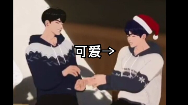 【PLAVE】*52 We're back, let me grab a couple bites to eat