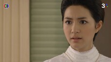 ชาติพยัคฆ์ EP.6