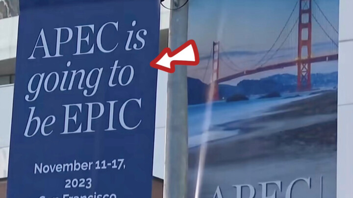 美国 APEC 峰会，街头这句英文标语亮了！