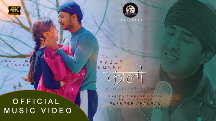 pushpan Pradhan new song (Kali)